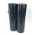 18" X 1500'  80 Gauge Black Stretch Film
