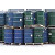 Used Open-Top Food Grade Steel 55 Gallon Drums