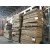 46X40X40 Heavy Duty Cannery Tote